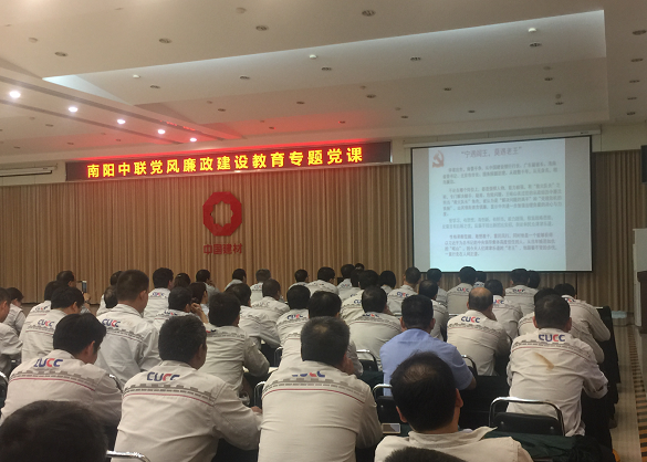 3044am永利集团3044noc(中国游)官方网站